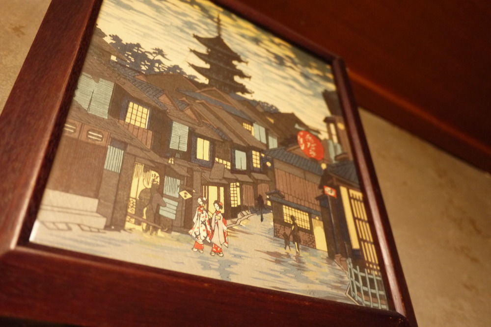 Guest house Guest House Taiko-Ya Bettei 180 Year Old Authentic Traditiona House Kyoto