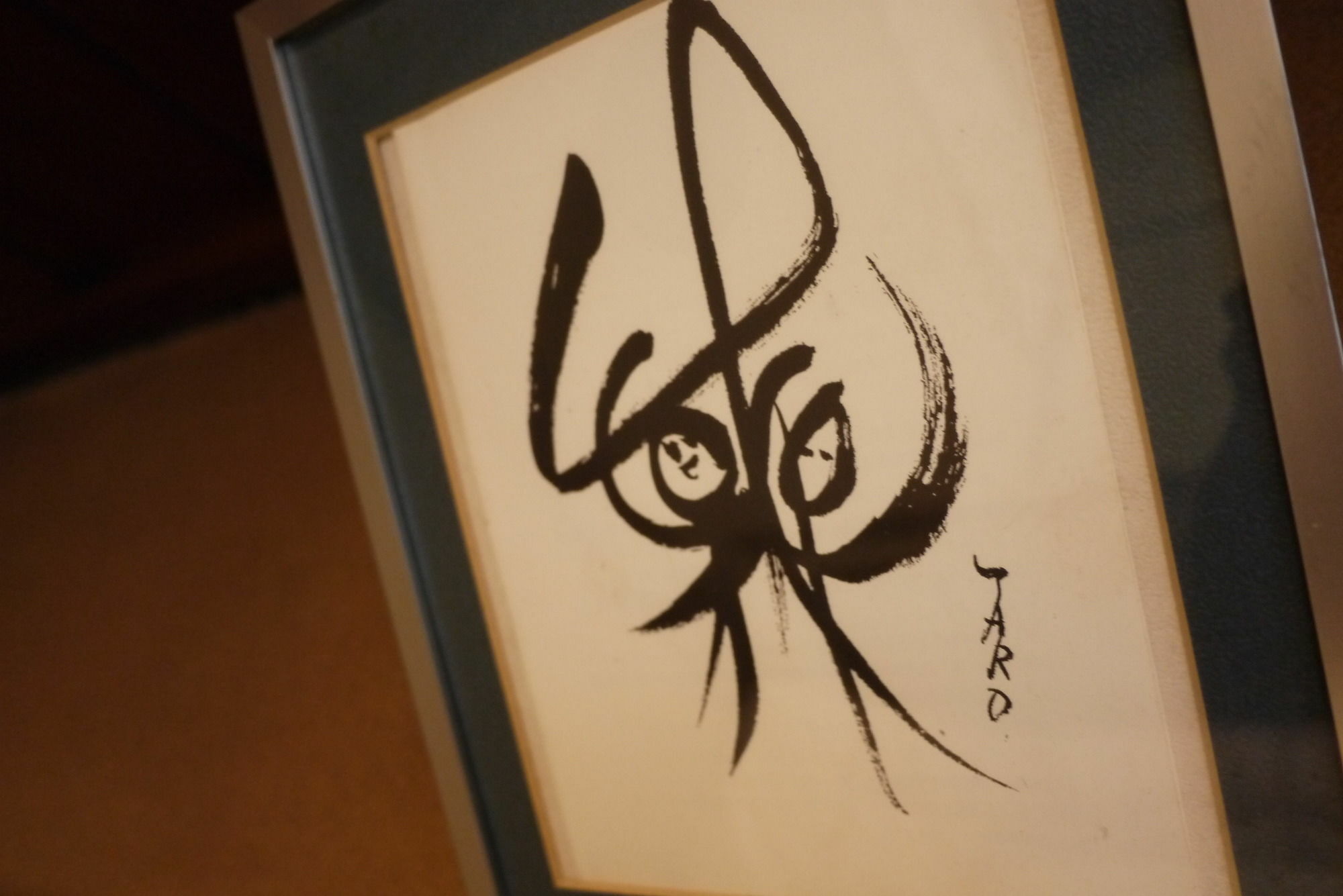 Guest House Taiko-Ya Bettei 180 Year Old Authentic Traditiona House * Kyoto