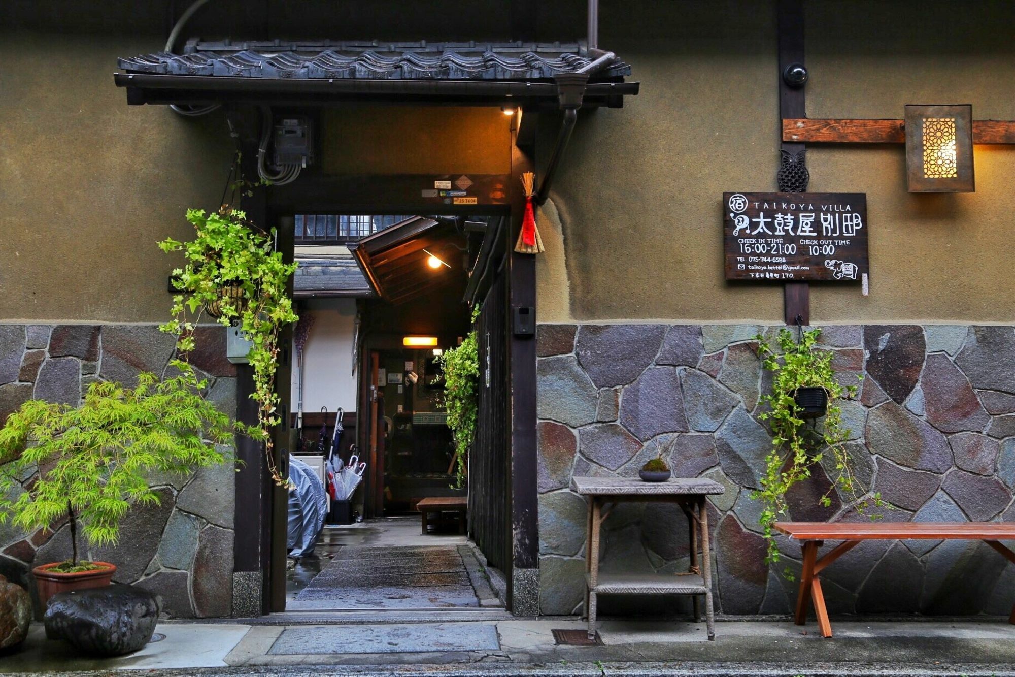 Guest house Guest House Taiko-Ya Bettei 180 Year Old Authentic Traditiona House *